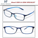 Fashion Optical Frame_ Eyewear Frame TR90